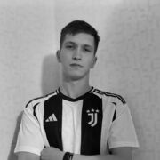 ���������� ������, ���� ������� ���������, 26 ���, ������������ ��� ������, ����� � ���������, ���������