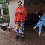  ,   , 45 ,  