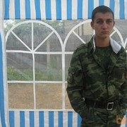  ,   , 33 ,   