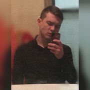 ���������� �������, ���� ������� ����, 26 ���, ������������ ��� ������, ����� � ���������