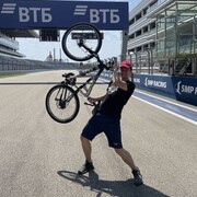 ���������� ����, ���� ������� ���������, 26 ���, ������������ ��� ������, ����� � ���������, c�������� ���������