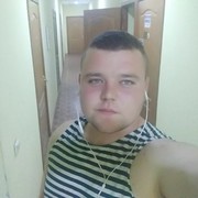  ,   , 29 ,     , c 
