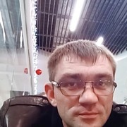 ���������� �����, ���� ������� �����, 39 ���, ������������ ��� ������, ����� � ���������, c�������� ���������