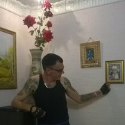  ,  , 41