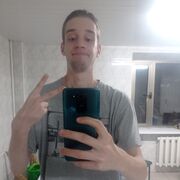 ���������� ����������, ���� ����� �����, 22 ����, ������������ ��� ������, ����� � ���������, c�������� ���������