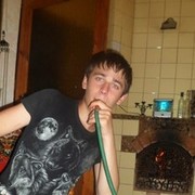 ���������� �����, ���� ������� ������, 32 ����, ������������ ��� ����� � ���������, c�������� ���������