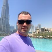 ���������� ������, ���� ������� �������, 29 ���, ������������ ��� ������, ����� � ���������, c�������� ���������