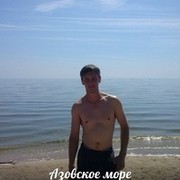 ���������� ������ ��������, ���� ������� ����, 41 ���, ������������ ��� ������, ����� � ���������, c�������� ���������