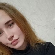  ,   Elena, 23 ,   