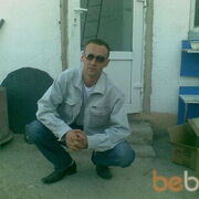 ���������� ��������, ���� ������� �������, 46 ���, ������������ 