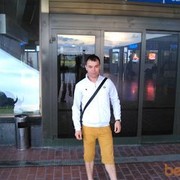 ���������� �����, ���� ������� �����, 40 ���, ������������ ��� ������, ����� � ���������, c�������� ���������