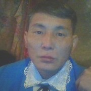  ,   , 66 ,   ,   , c 
