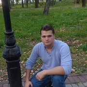 ���������� ������, ���� ����� ������, 20 ���, ������������ ��� ������, ����� � ���������, c�������� ���������