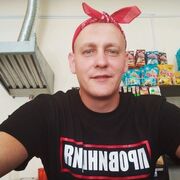 ���������� ���������, ���� ������� �������, 30 ���, ������������ ��� ������, ����� � ���������