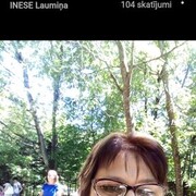 ���������� ����, ���� ������� Inese, 47 ���, ������������ ��� ������, c�������� ���������