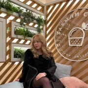 ���������� �����-���������, ���� ������� �����, 26 ���, ������������ ��� ������, ����� � ���������