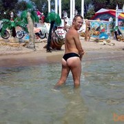 ���������� ����, ���� ������� ���� �������, 39 ���, ������������ ��� ����� � ���������, c�������� ���������