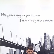 ���������� ����, ���� ������� Samir, 46 ���, ������������ ��� ������, ����� � ���������, c�������� ���������