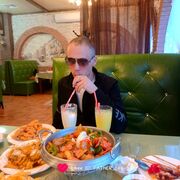 ���������� �����������, ���� ������� ������, 32 ����, ������������ ��� ������, ����� � ���������