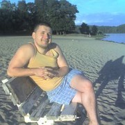 ���������� �������, ���� ������� �����, 44 ����, ������������ ��� ������