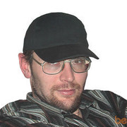 ���������� ������, ���� ������� �����, 51 ���, ������������ 