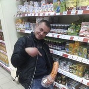 ���������� ������, ���� ������� Dyremar1980, 45 ���, ������������ ��� ������, ����� � ���������, c�������� ���������