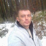 ���������� �������, ���� ������� ����, 47 ���, ������������ ��� ������, ����� � ���������, c�������� ���������