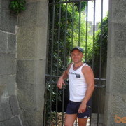 ���������� ������ ���, ���� ������� �������, 42 ����, ������������ ��� ������, ����� � ���������, c�������� ���������