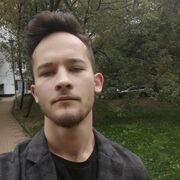 ���������� ������, ���� ����� �����, 25 ���, ������������ ��� ������, ����� � ���������