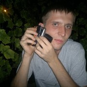 ���������� �������, ���� ������� �����, 39 ���, ������������ ��� ������, ����� � ���������, c�������� ���������