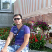 ���������� ���������, ���� ������� �������, 44 ����, ������������ ��� ������, ����� � ���������, c�������� ���������