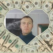 ���������� �������������, ���� ������� �����, 41 ���, ������������ ��� ������, ����� � ���������, c�������� ���������