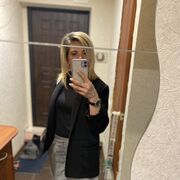 ���������� ������, ���� ������� ��  ����, 44 ����, ������������ ��� c�������� ���������, ���������