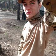  Goddard,   Dima, 21 ,   ,   