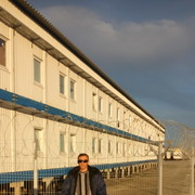 ���������� �����, ���� ������� �������, 42 ����, ������������ ��� ������