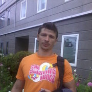 ���������� ������, ���� ������� �������, 44 ����, ������������ 