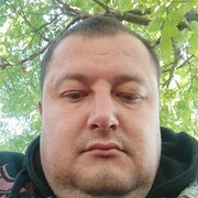  ,  Vasile, 37
