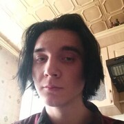  ,  Andrey, 20
