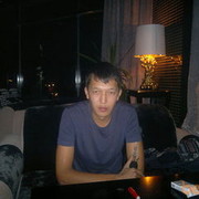 ���������� ������, ���� ������� Maks, 38 ���, ������������ ��� ������