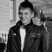 ���������� ������, ���� ������� ����, 32 ����, ������������ ��� ������, ����� � ���������, c�������� ���������