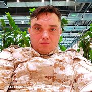 ���������� ����, ���� ������� ������, 46 ���, ������������ ��� ������, ����� � ���������, c�������� ���������