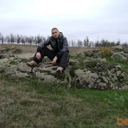 ���������� ������, ���� ������� ����, 39 ���, ������������ ��� ������