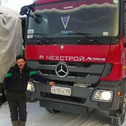 -,   , 64 ,   , c 