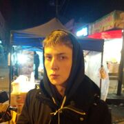 ���������� ������, ���� ������� ˸��, 32 ����, ������������ ��� ������, ����� � ���������, c�������� ���������, ���������