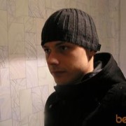 ���������� ���������, ���� ������� ���������, 37 ���, ������������ ��� ������, ����� � ���������, c�������� ���������