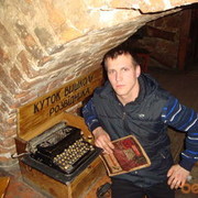  ,   , 38 ,   