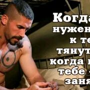 ���������� ��������, ���� ������� �����, 32 ����, ������������ ��� ������, ����� � ���������, c�������� ���������, ���������