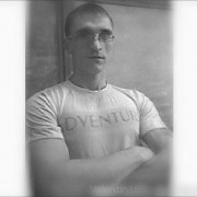  ,   Vaientin, 40 ,   