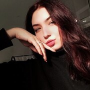 ���������� �������, Alina