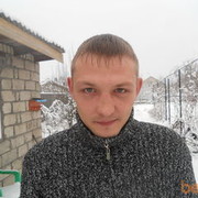 ���������� ����������� ����, ���� ������� ���������, 43 ����, ������������ ��� ������